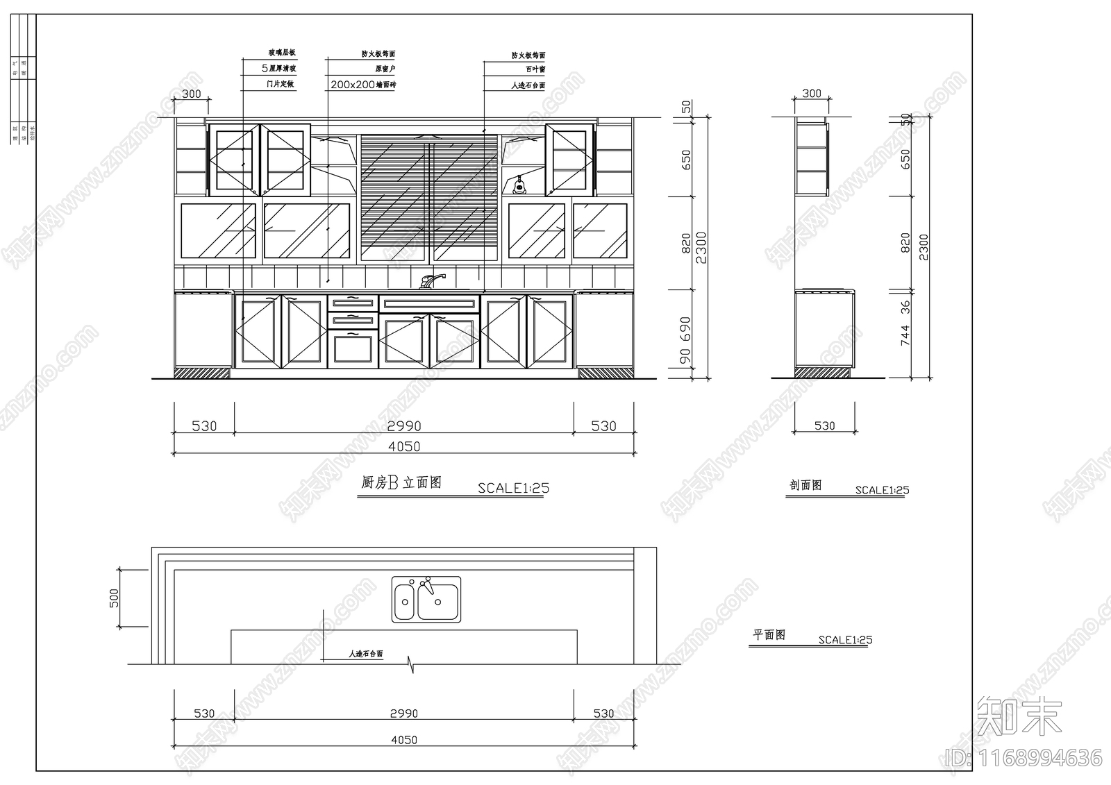 现代新中式整体家装空间cad施工图下载【ID:1168994636】