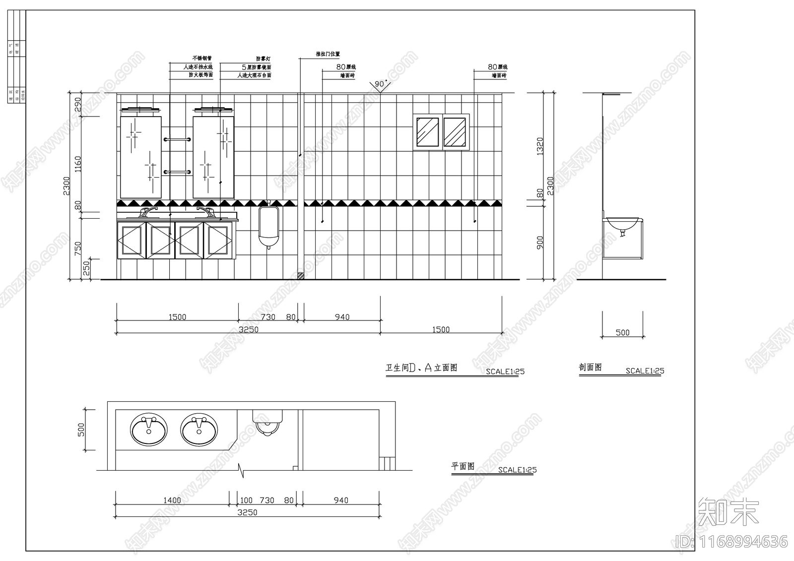 现代新中式整体家装空间cad施工图下载【ID:1168994636】