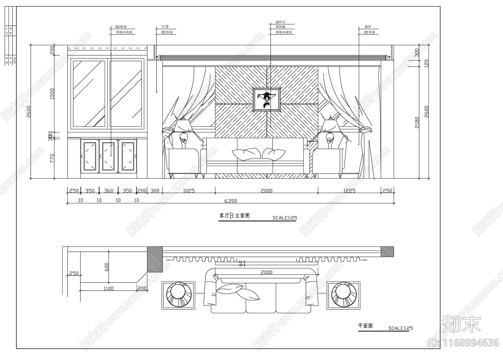 现代新中式整体家装空间cad施工图下载【ID:1168994636】