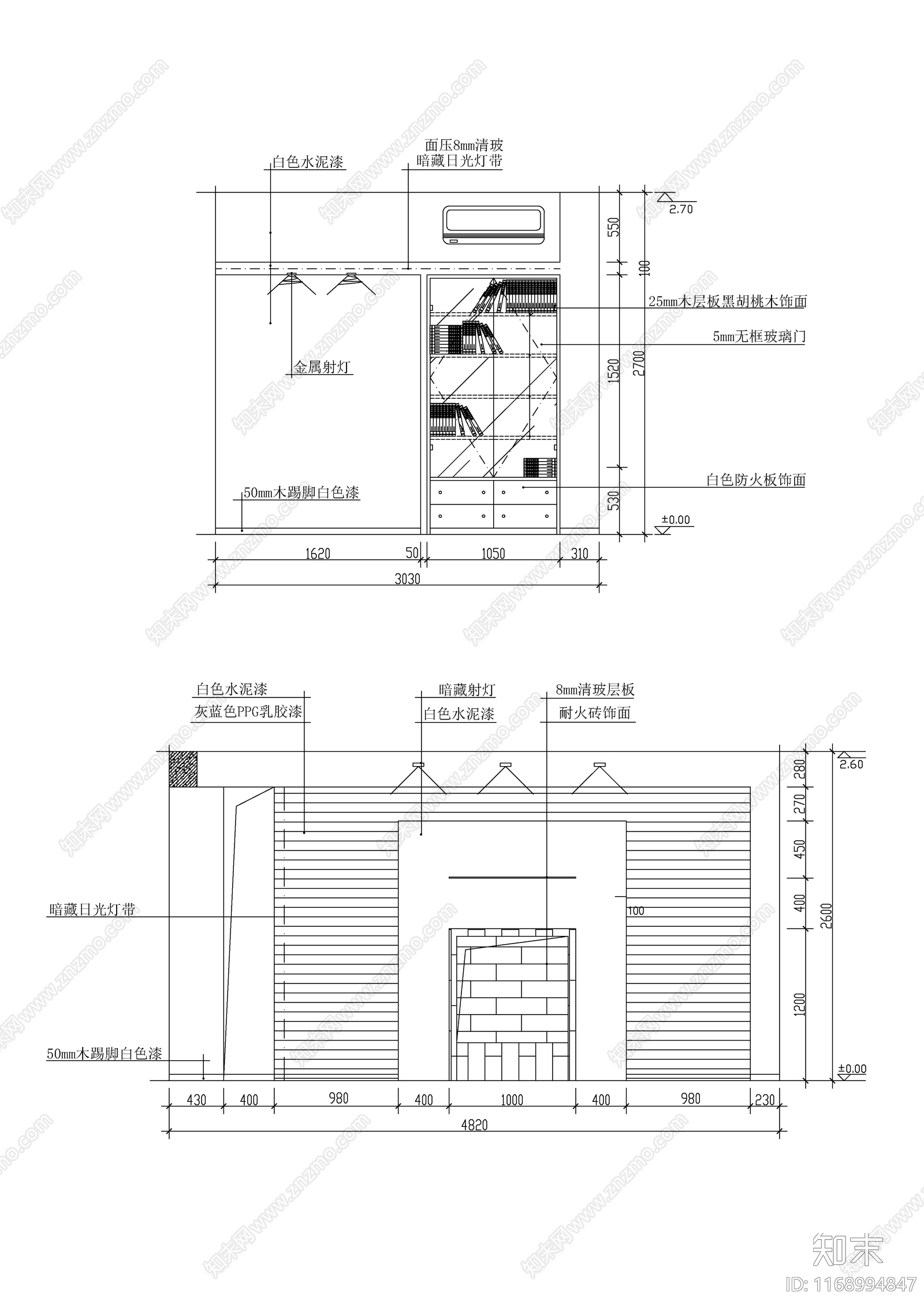 现代新中式书房施工图下载【ID:1168994847】