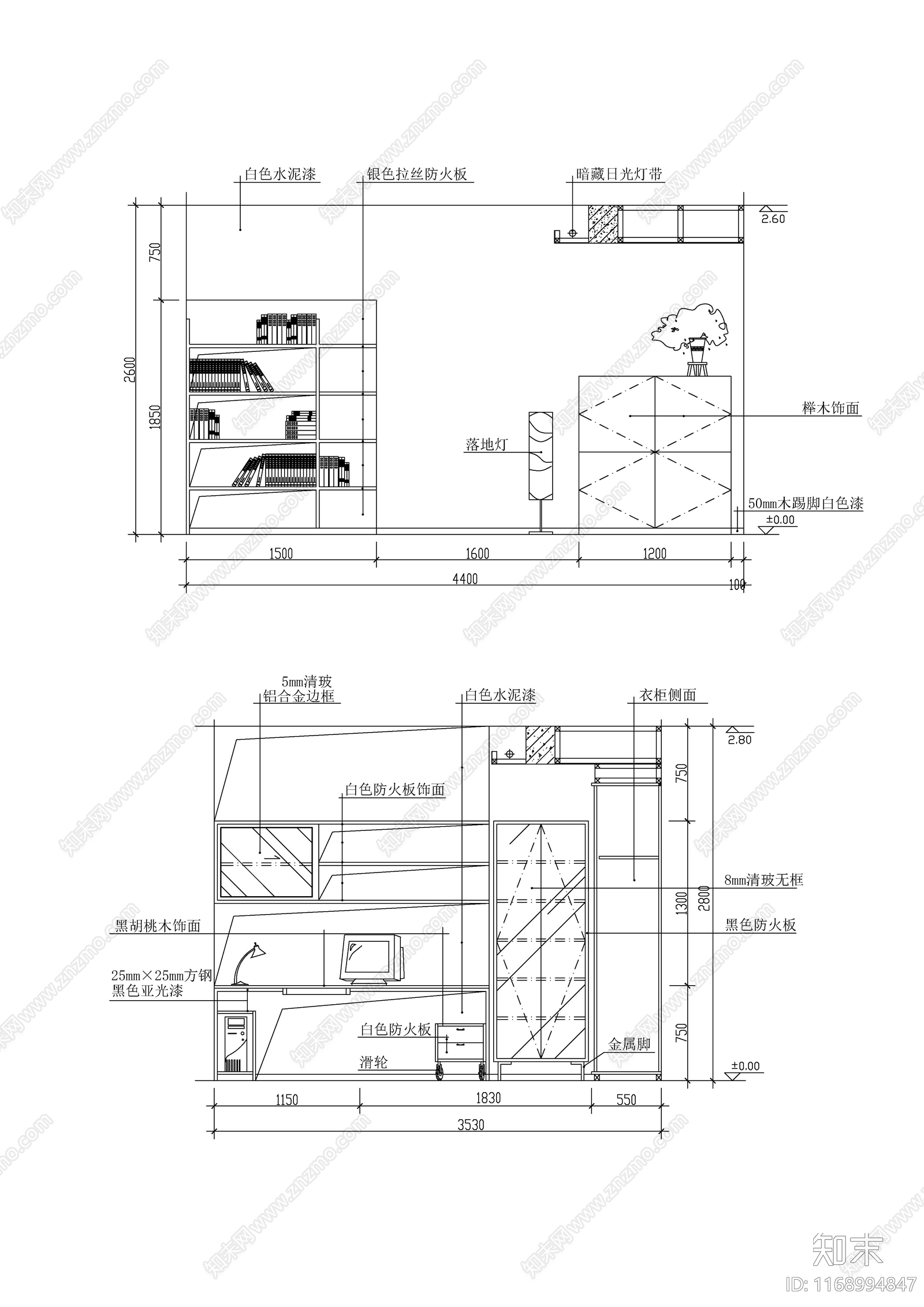 现代新中式书房施工图下载【ID:1168994847】