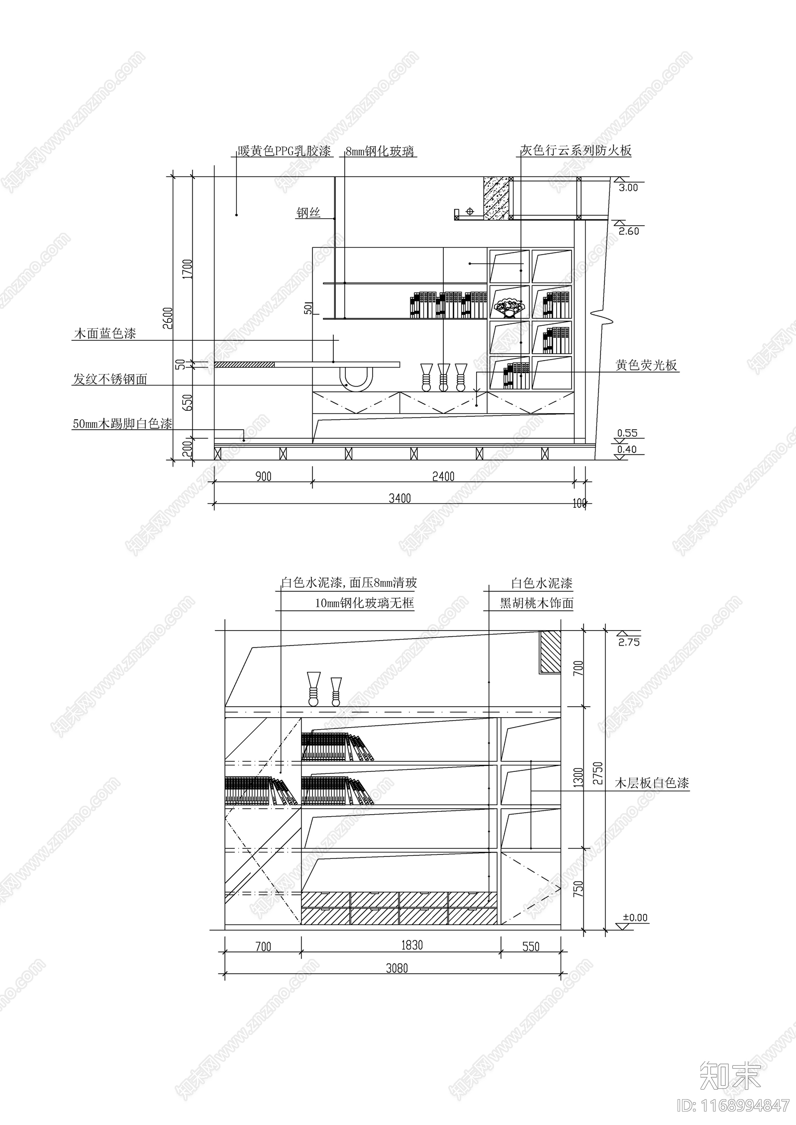 现代新中式书房施工图下载【ID:1168994847】