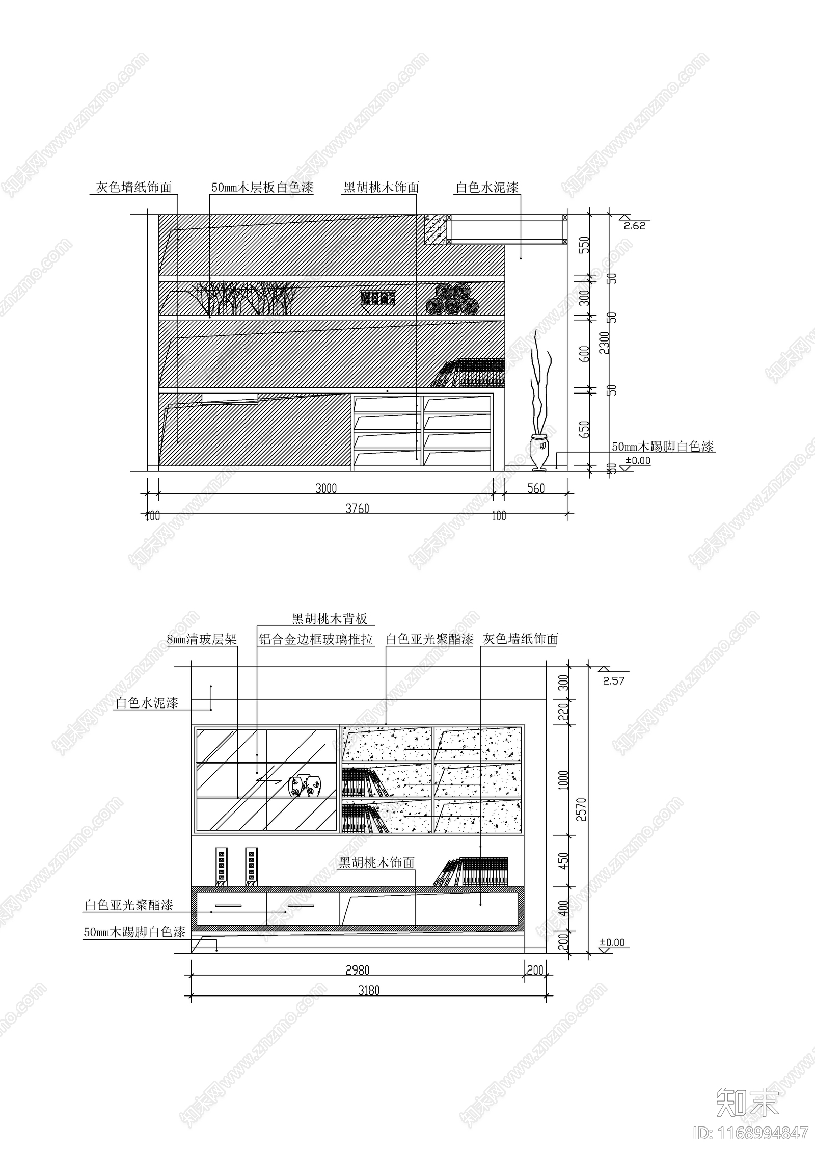 现代新中式书房施工图下载【ID:1168994847】