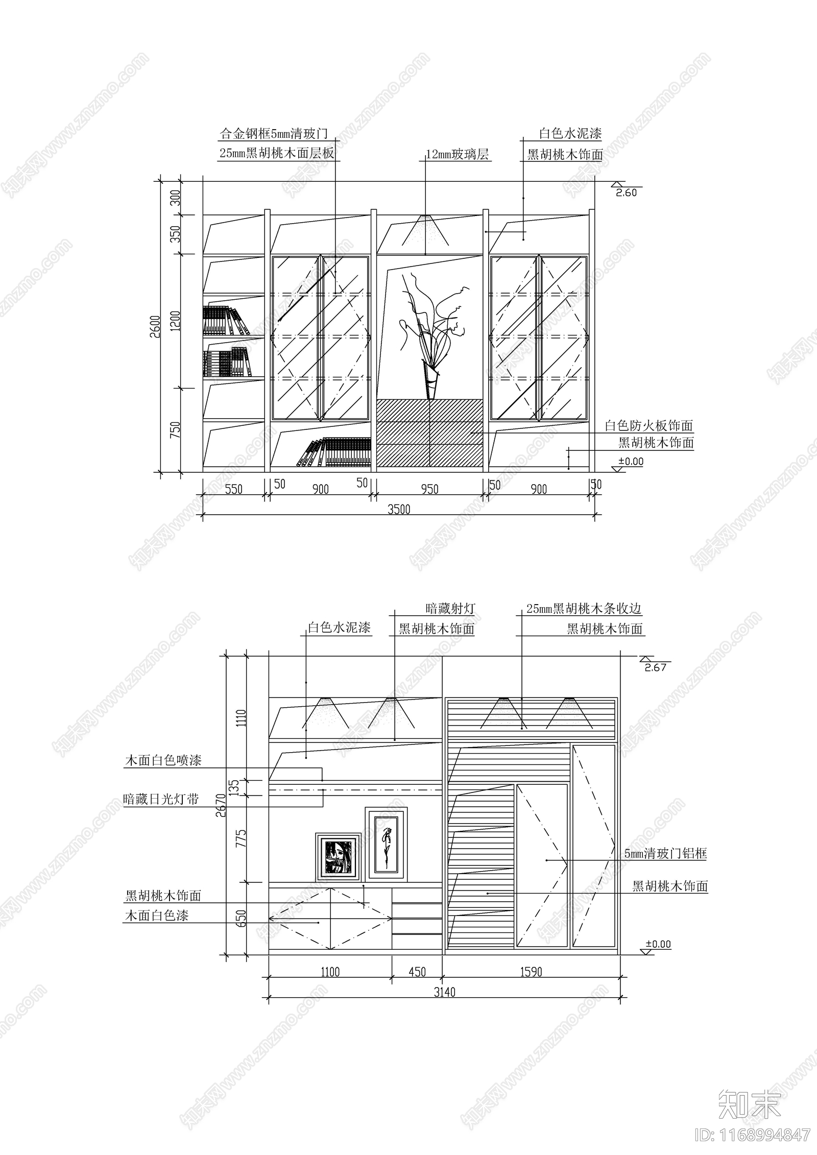 现代新中式书房施工图下载【ID:1168994847】