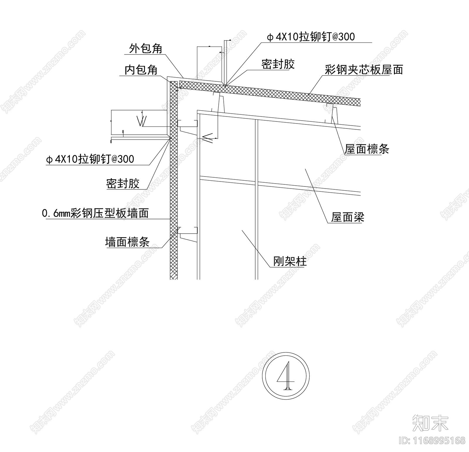 现代新中式建筑工程节点cad施工图下载【ID:1168995168】