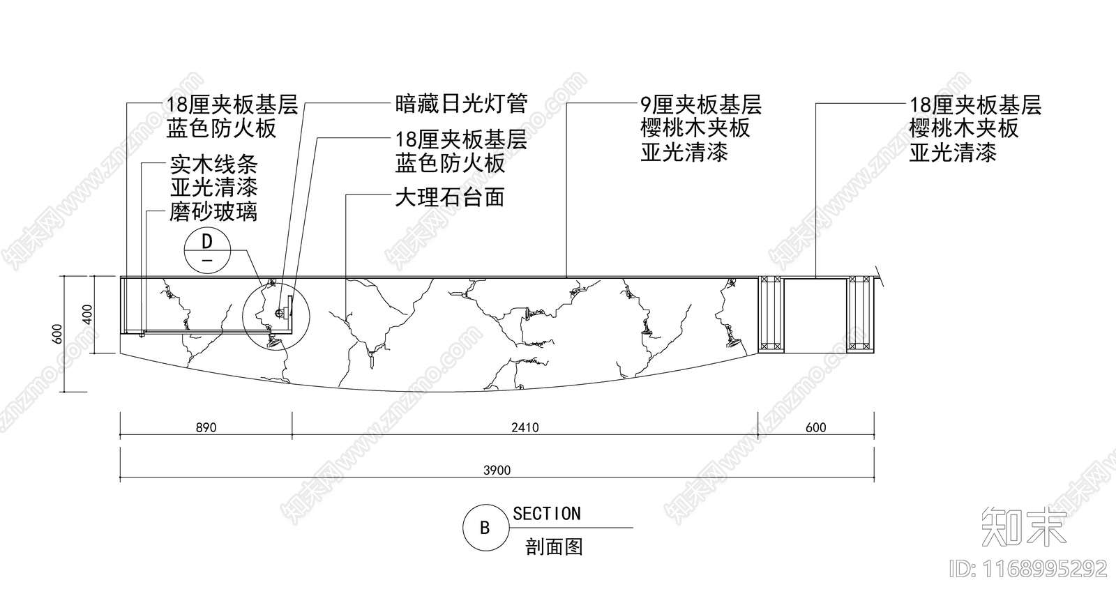 现代新中式墙面节点施工图下载【ID:1168995292】