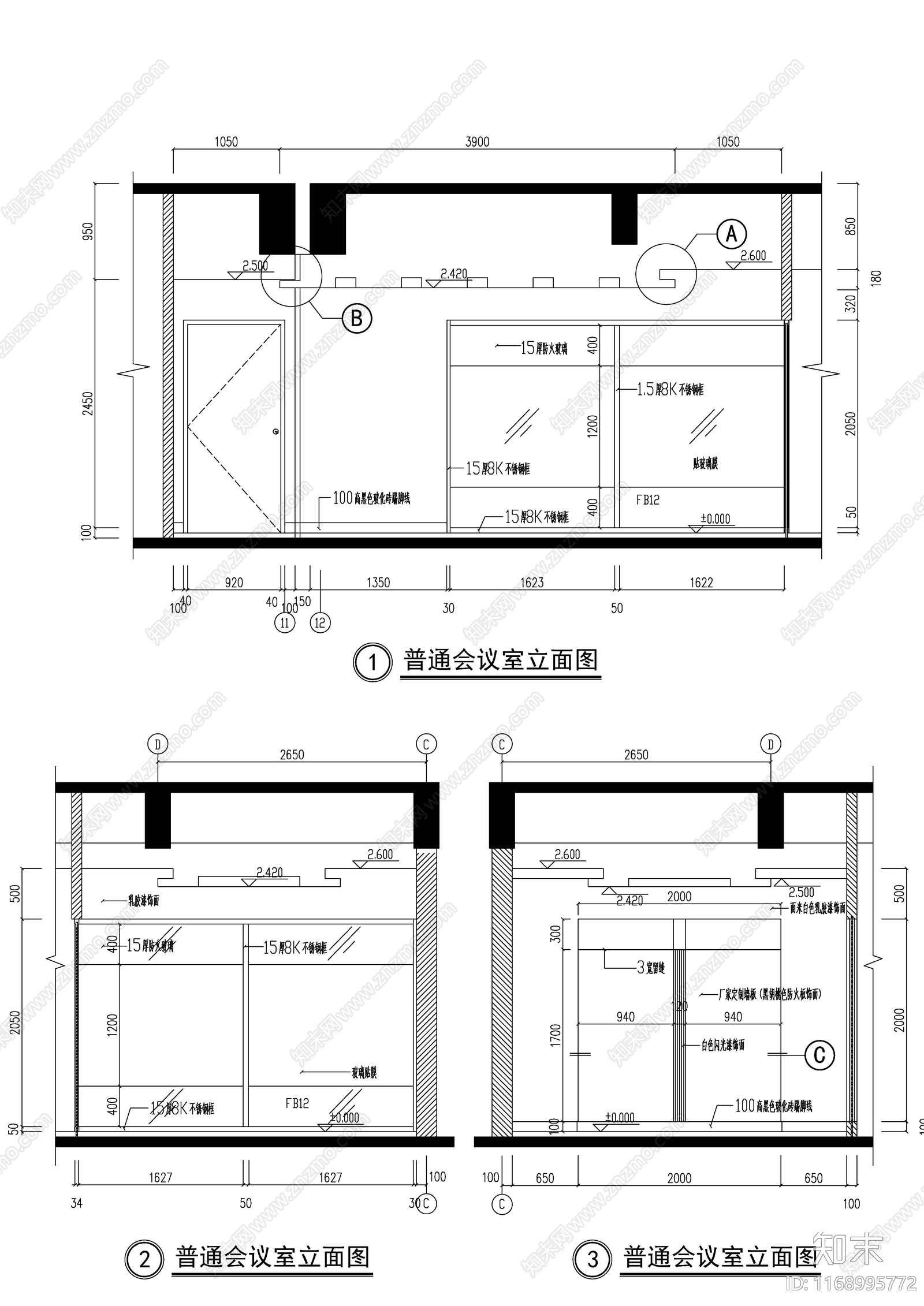 现代新中式办公楼建筑cad施工图下载【ID:1168995772】