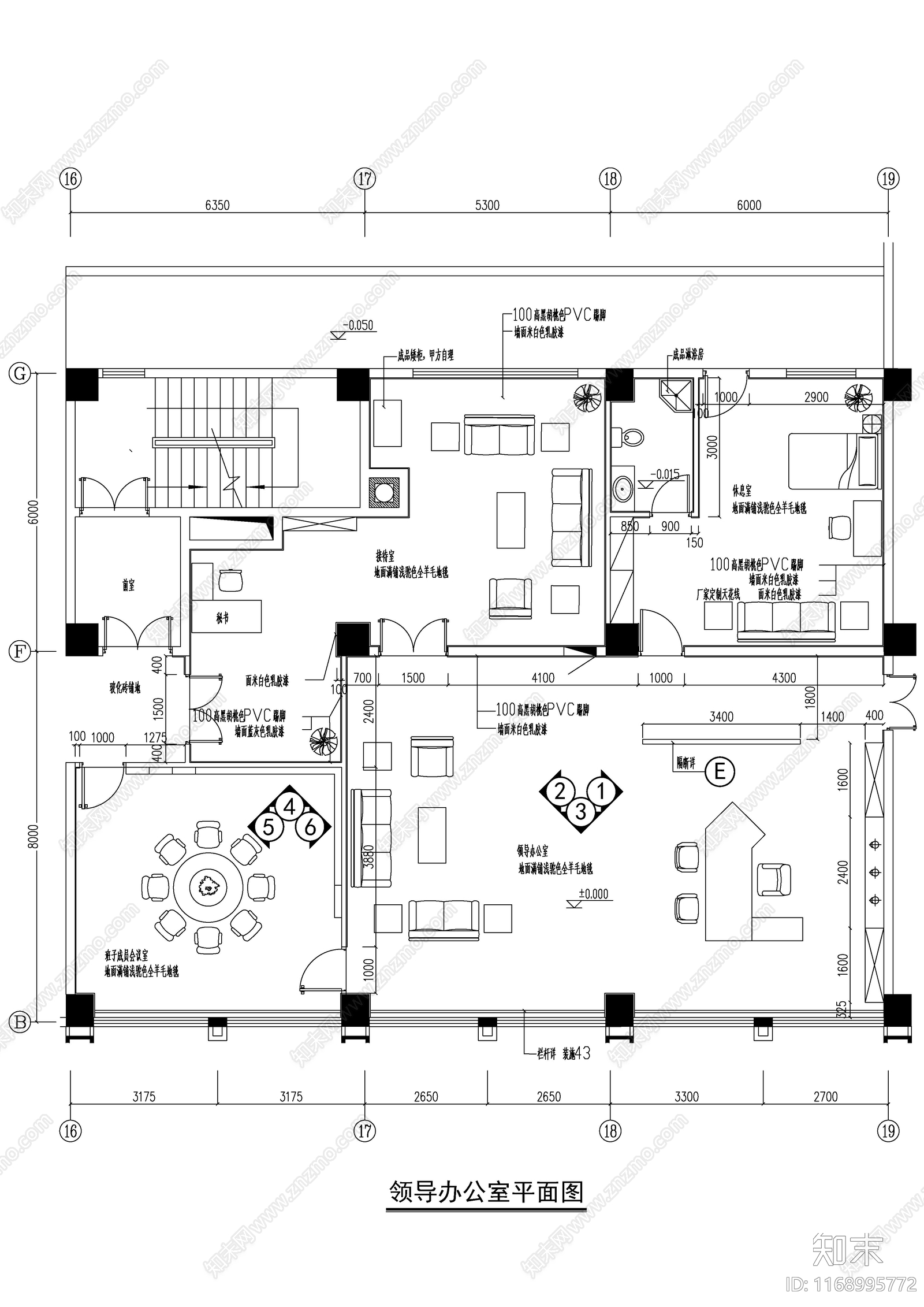 现代新中式办公楼建筑cad施工图下载【ID:1168995772】