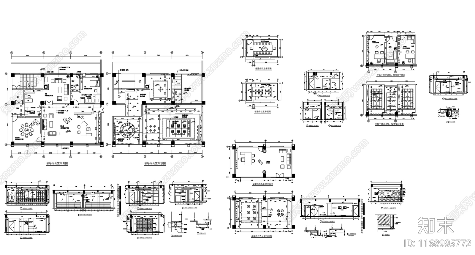 现代新中式办公楼建筑cad施工图下载【ID:1168995772】