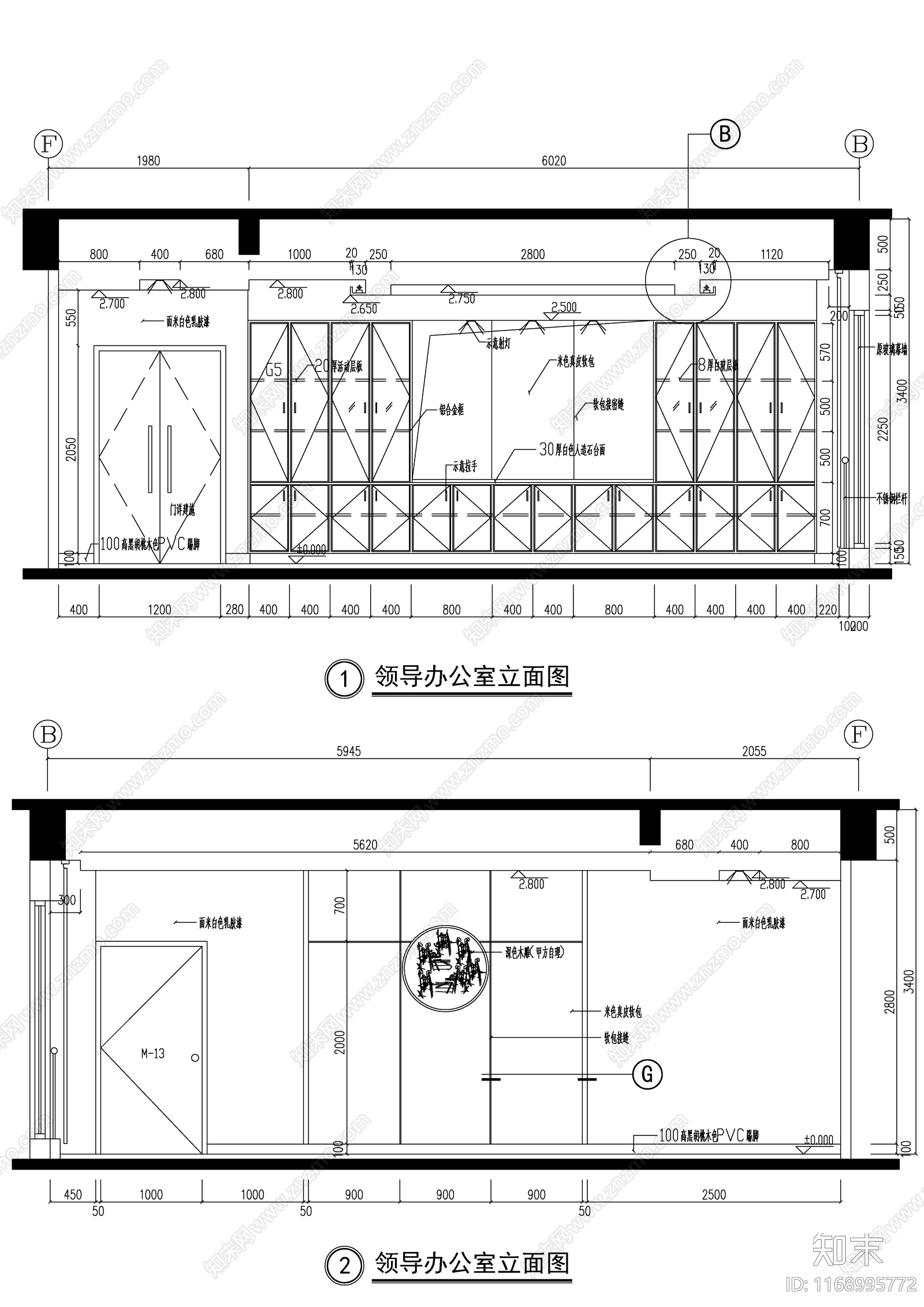 现代新中式办公楼建筑cad施工图下载【ID:1168995772】