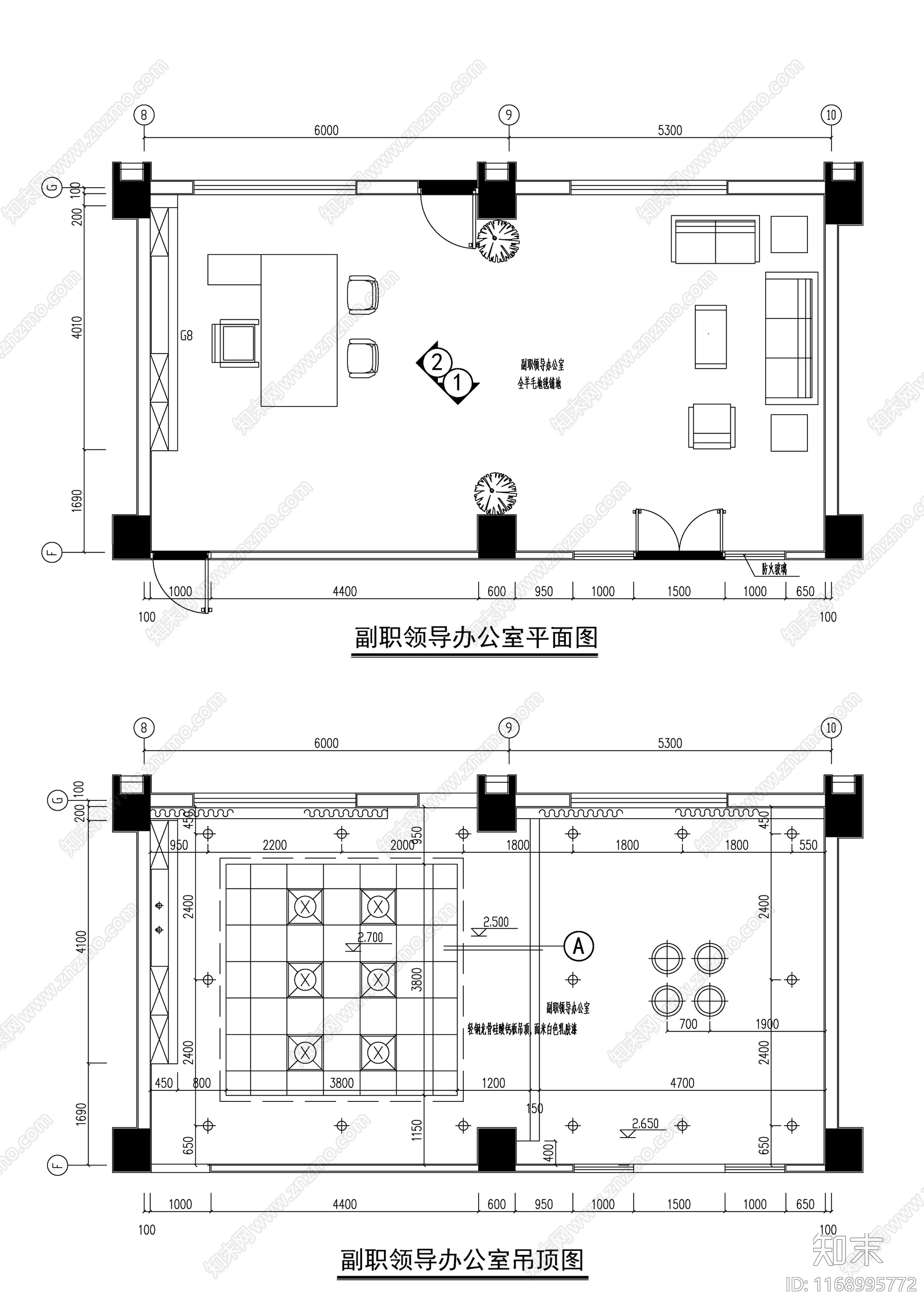 现代新中式办公楼建筑cad施工图下载【ID:1168995772】