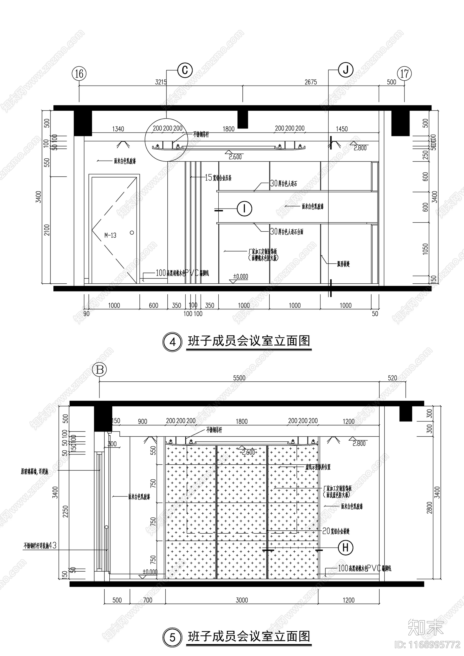 现代新中式办公楼建筑cad施工图下载【ID:1168995772】