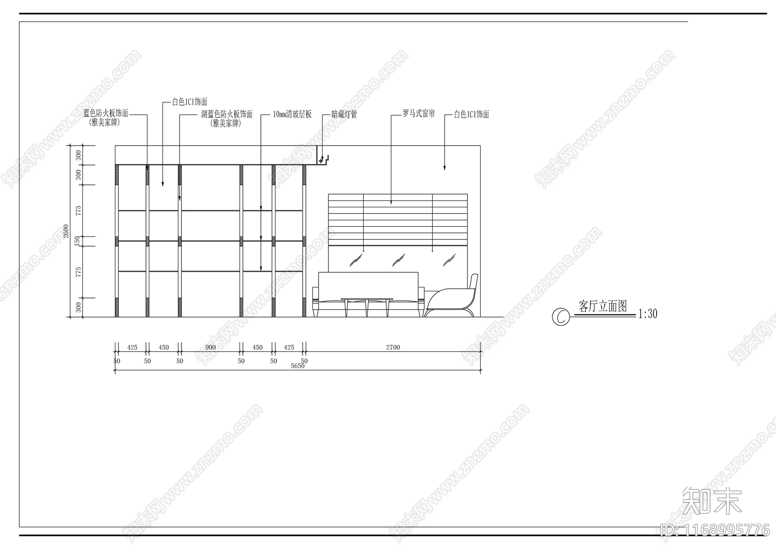 现代新中式整体家装空间cad施工图下载【ID:1168995776】