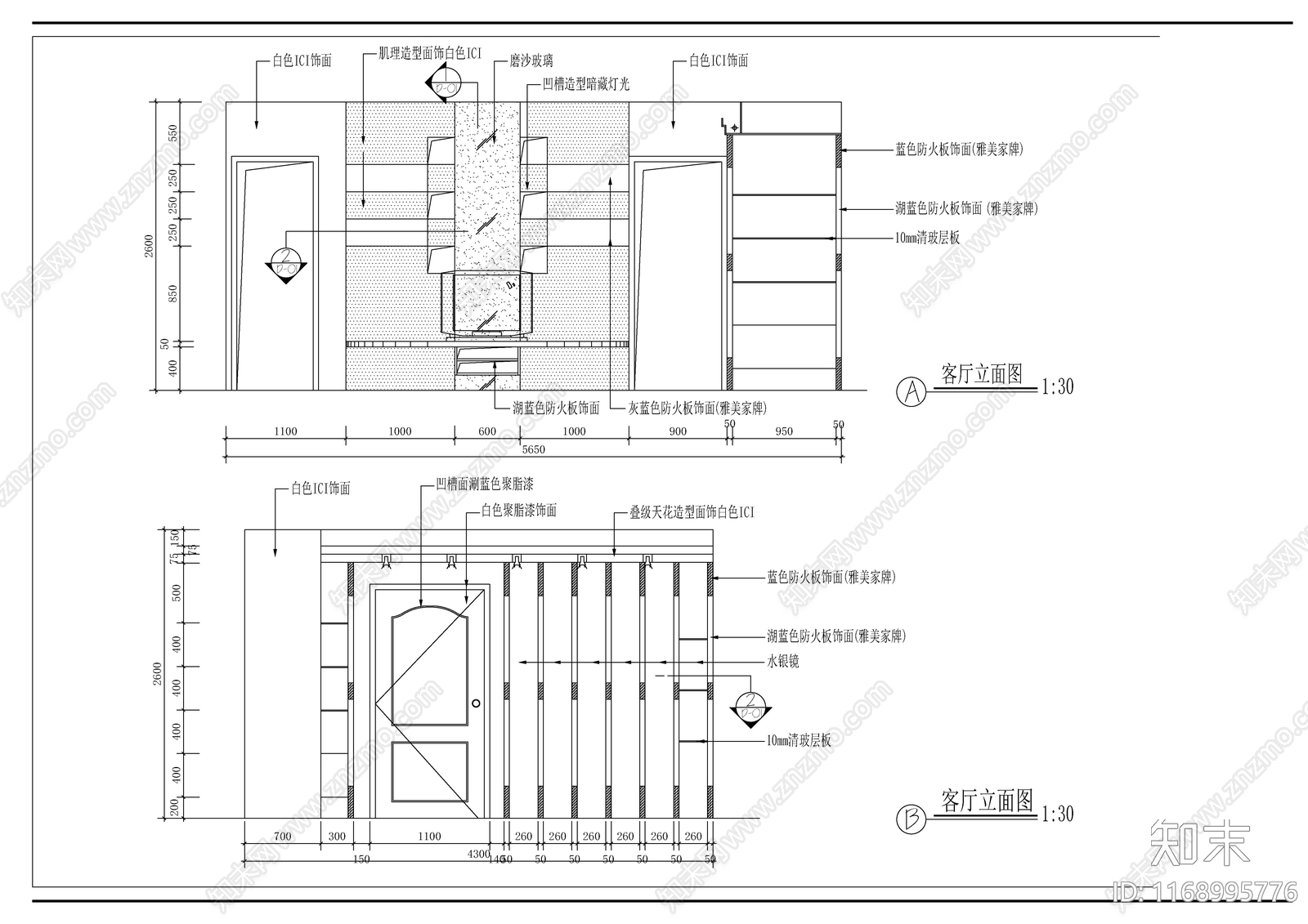 现代新中式整体家装空间cad施工图下载【ID:1168995776】