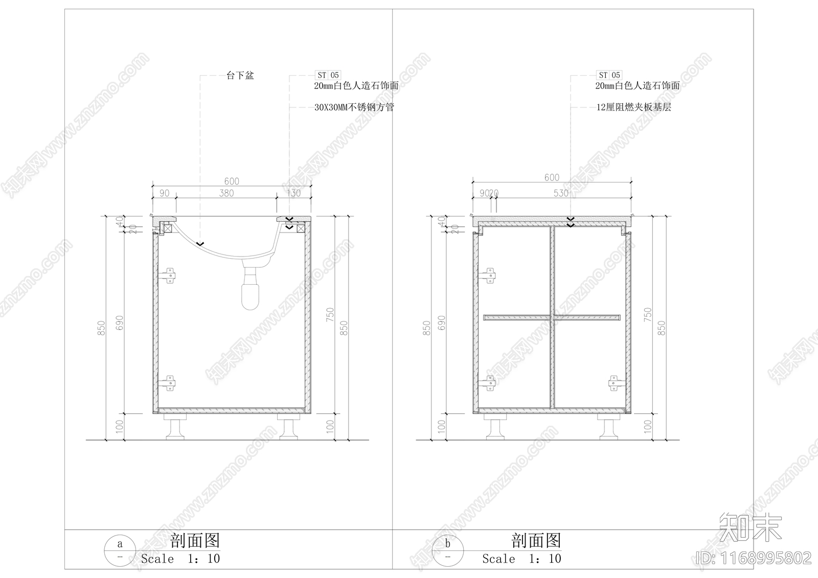 现代家具节点详图施工图下载【ID:1168995802】