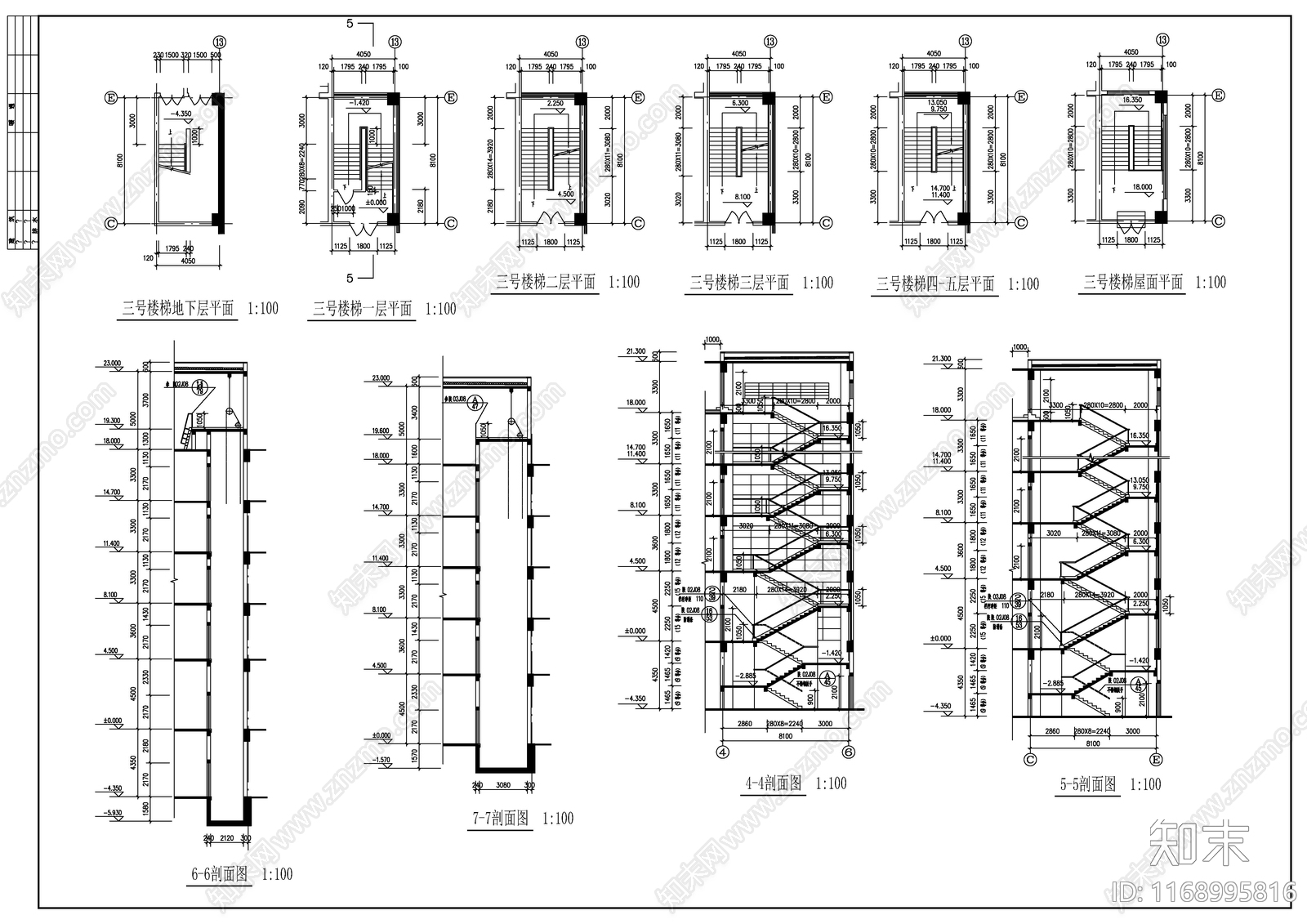 现代新中式产业园建筑cad施工图下载【ID:1168995816】