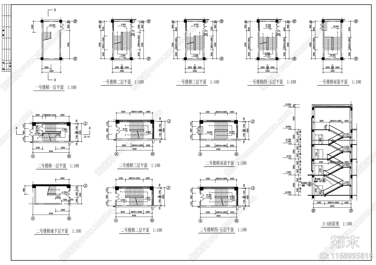 现代新中式产业园建筑cad施工图下载【ID:1168995816】