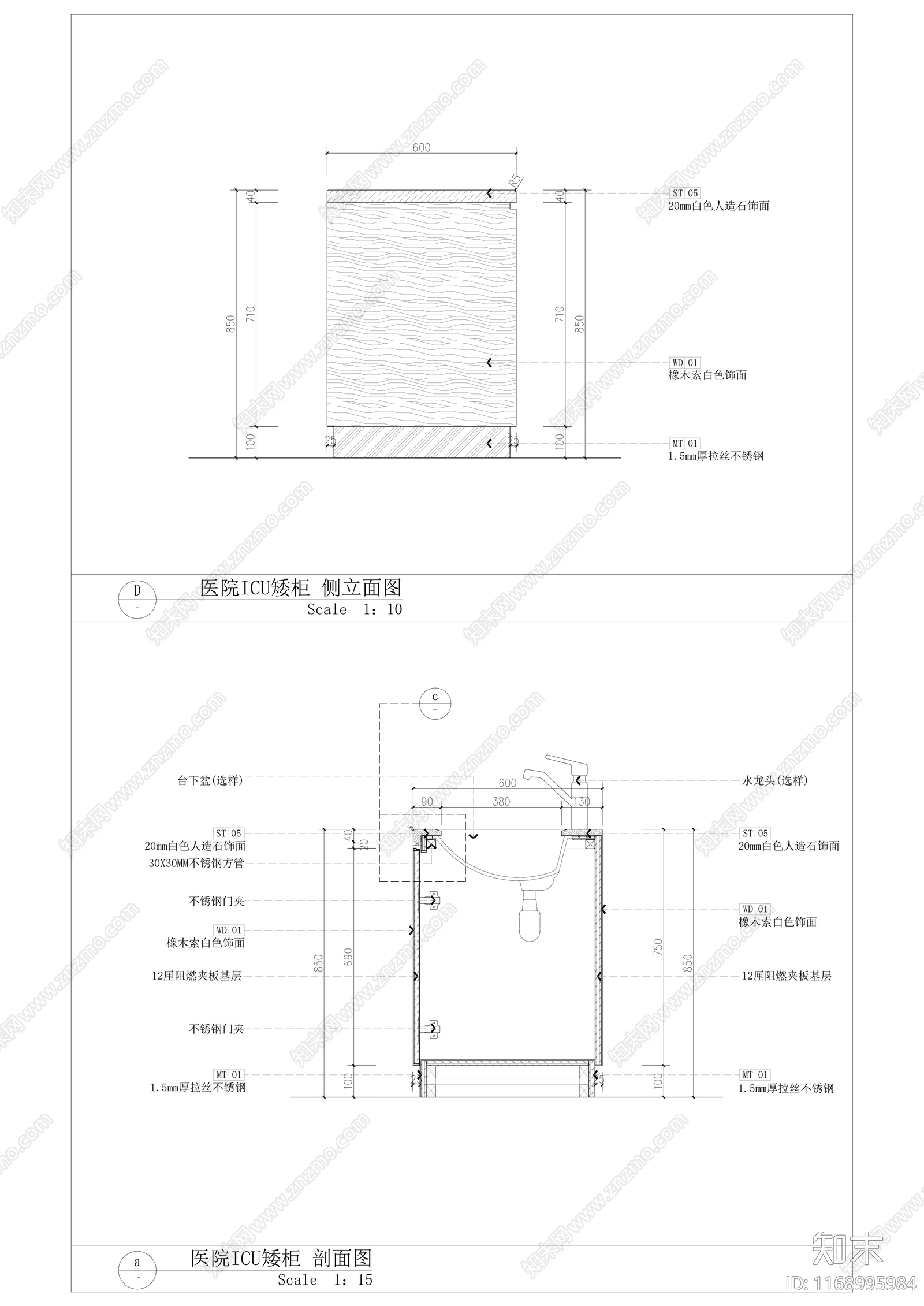 现代家具节点详图cad施工图下载【ID:1168995984】