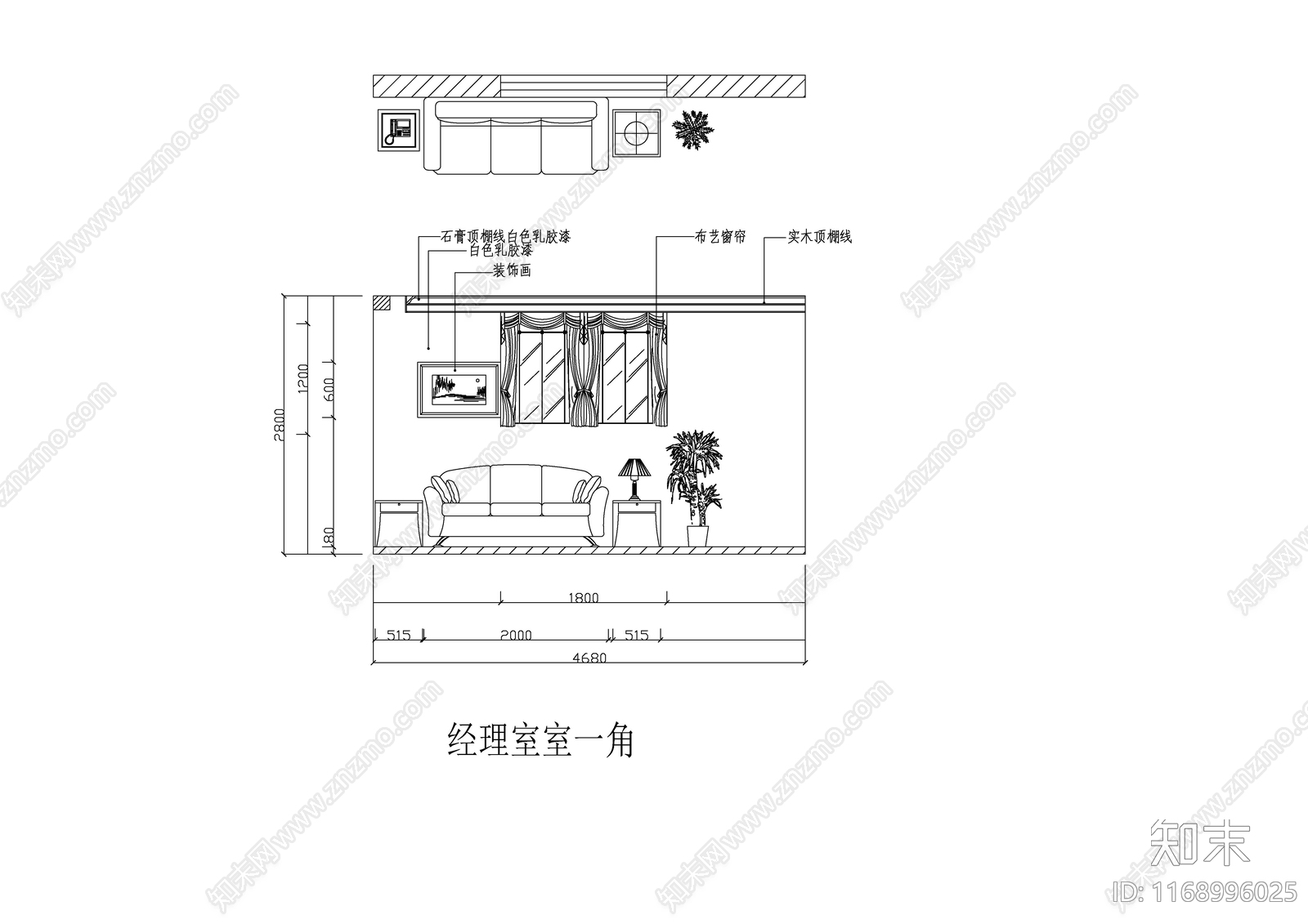 现代新中式办公室cad施工图下载【ID:1168996025】