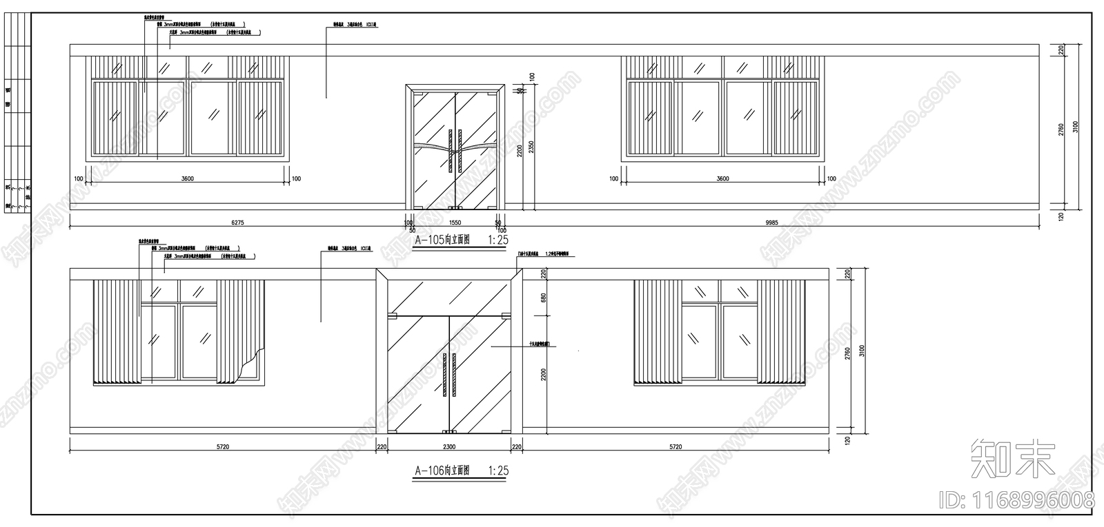 现代新中式办公室cad施工图下载【ID:1168996008】