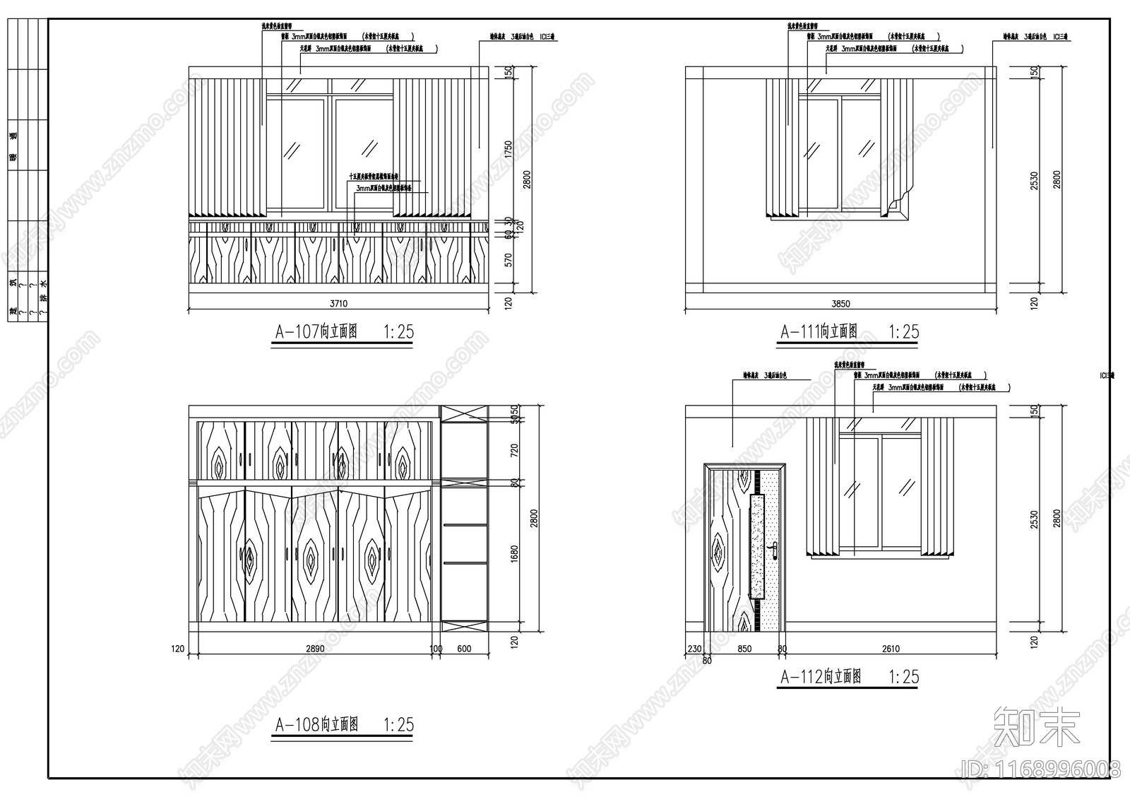 现代新中式办公室cad施工图下载【ID:1168996008】