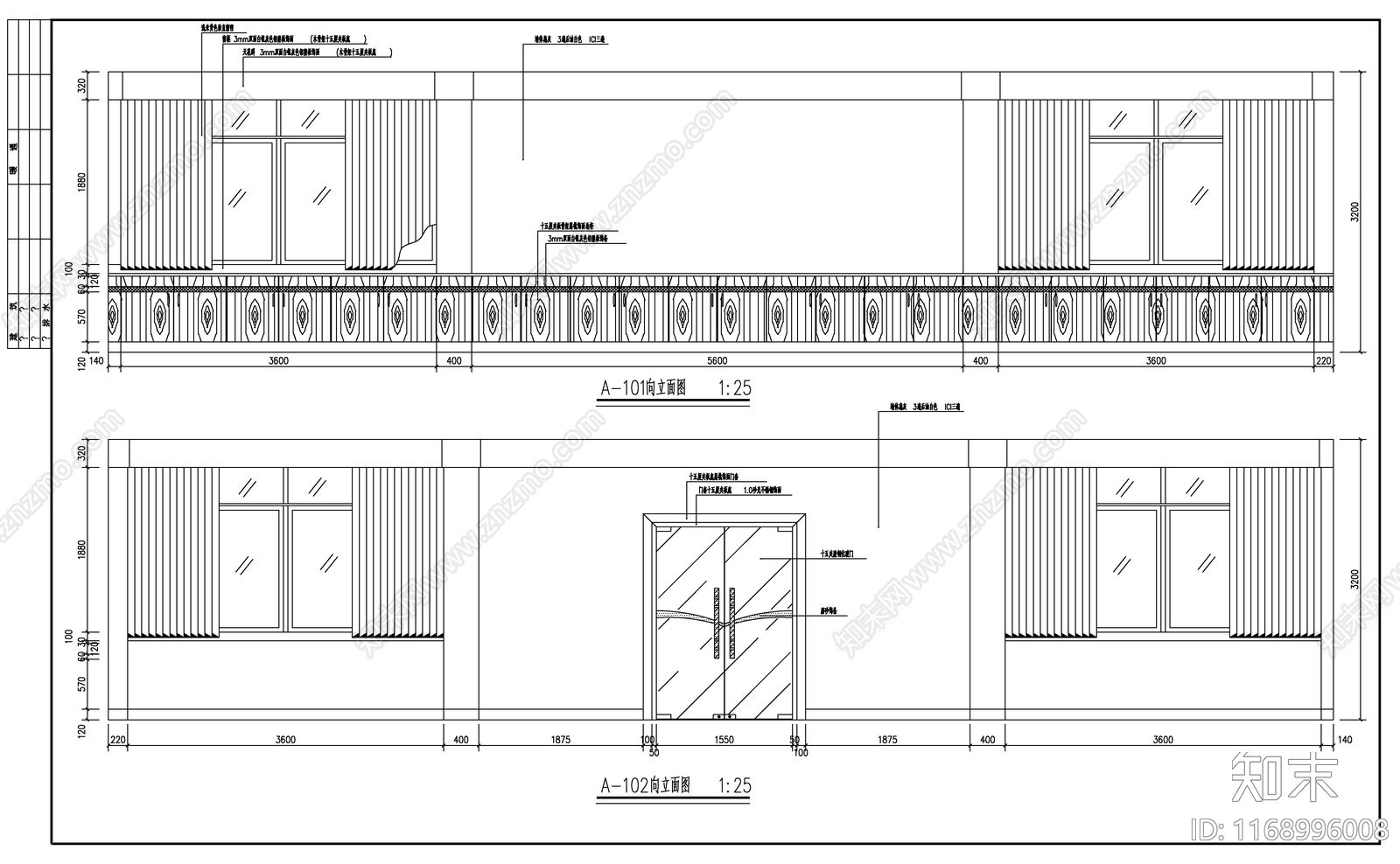 现代新中式办公室cad施工图下载【ID:1168996008】