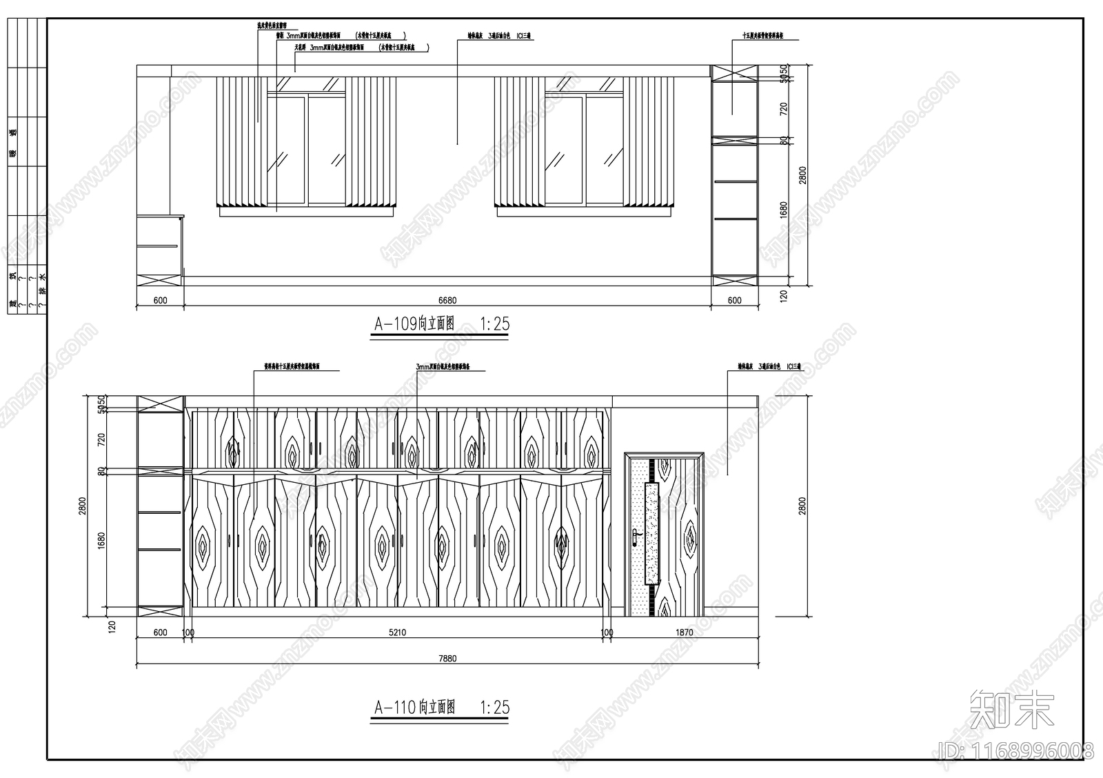 现代新中式办公室cad施工图下载【ID:1168996008】