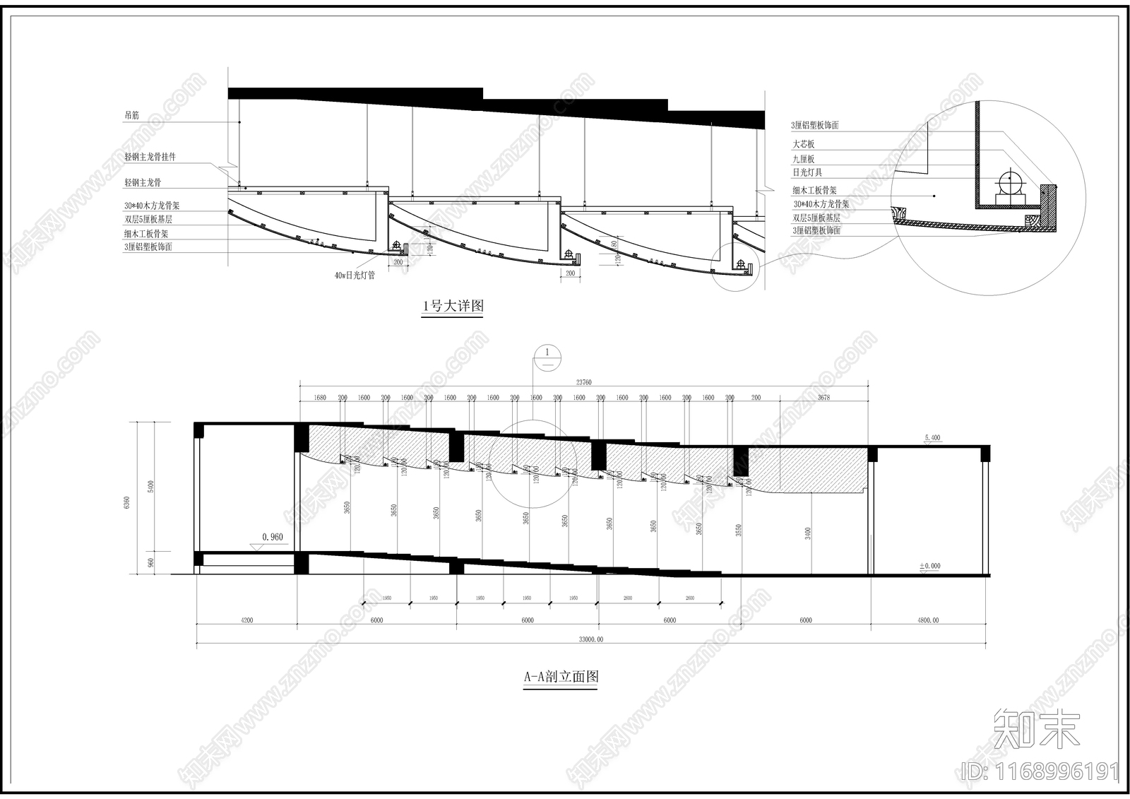 现代新中式会议中心建筑施工图下载【ID:1168996191】