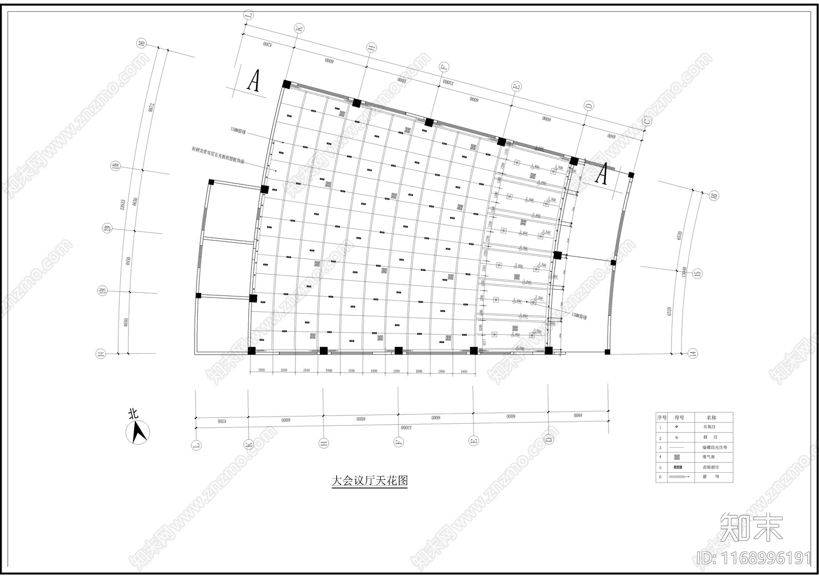 现代新中式会议中心建筑施工图下载【ID:1168996191】