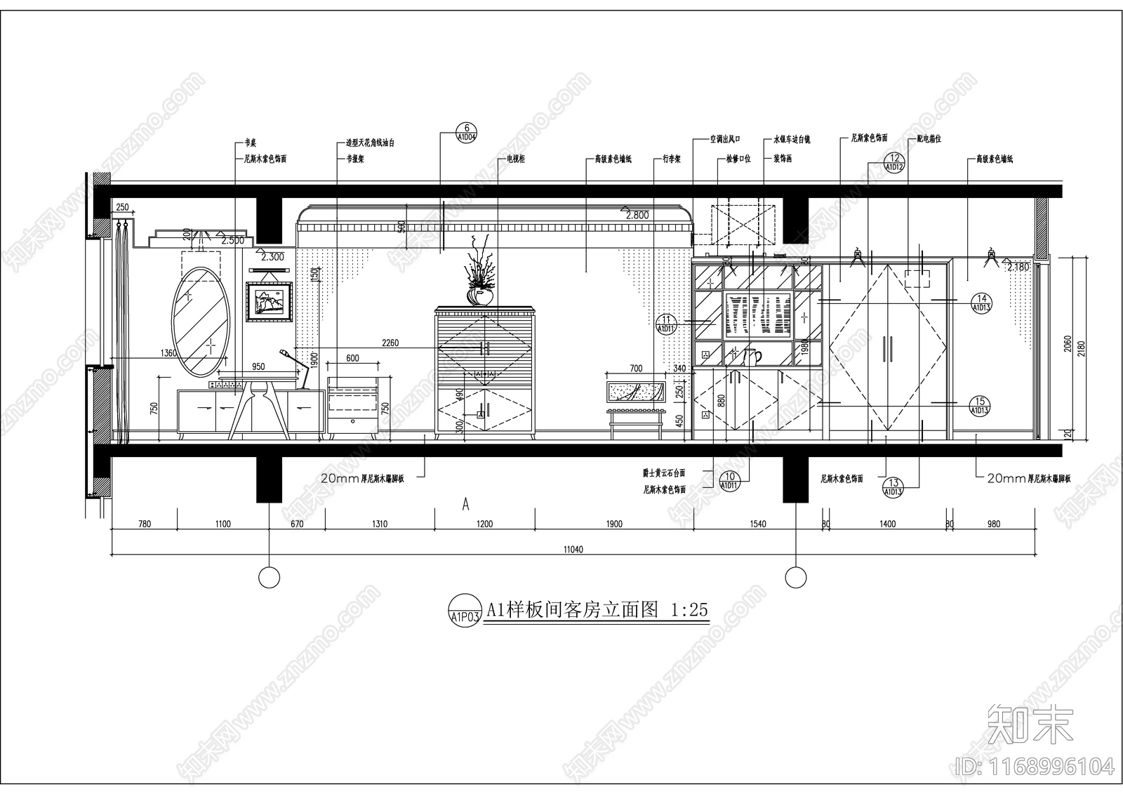 现代新中式酒店cad施工图下载【ID:1168996104】