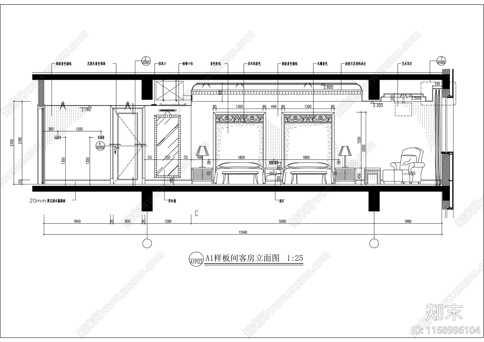 现代新中式酒店cad施工图下载【ID:1168996104】