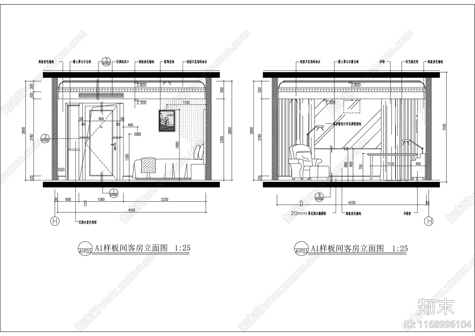 现代新中式酒店cad施工图下载【ID:1168996104】