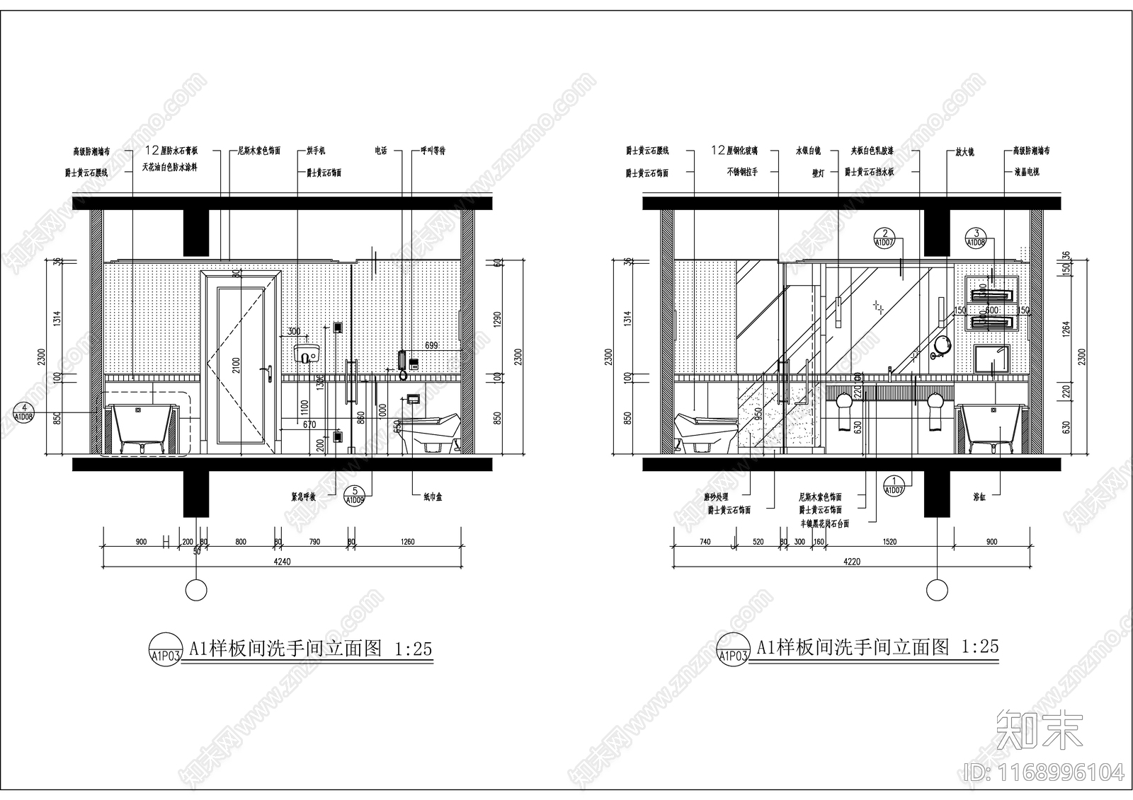 现代新中式酒店cad施工图下载【ID:1168996104】