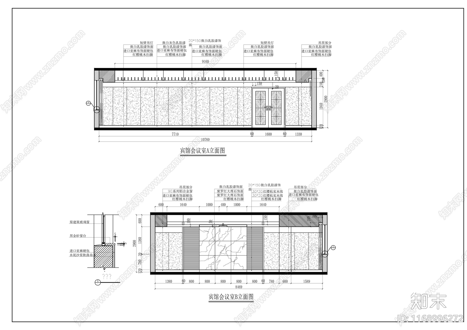 现代新中式办公室cad施工图下载【ID:1168996272】