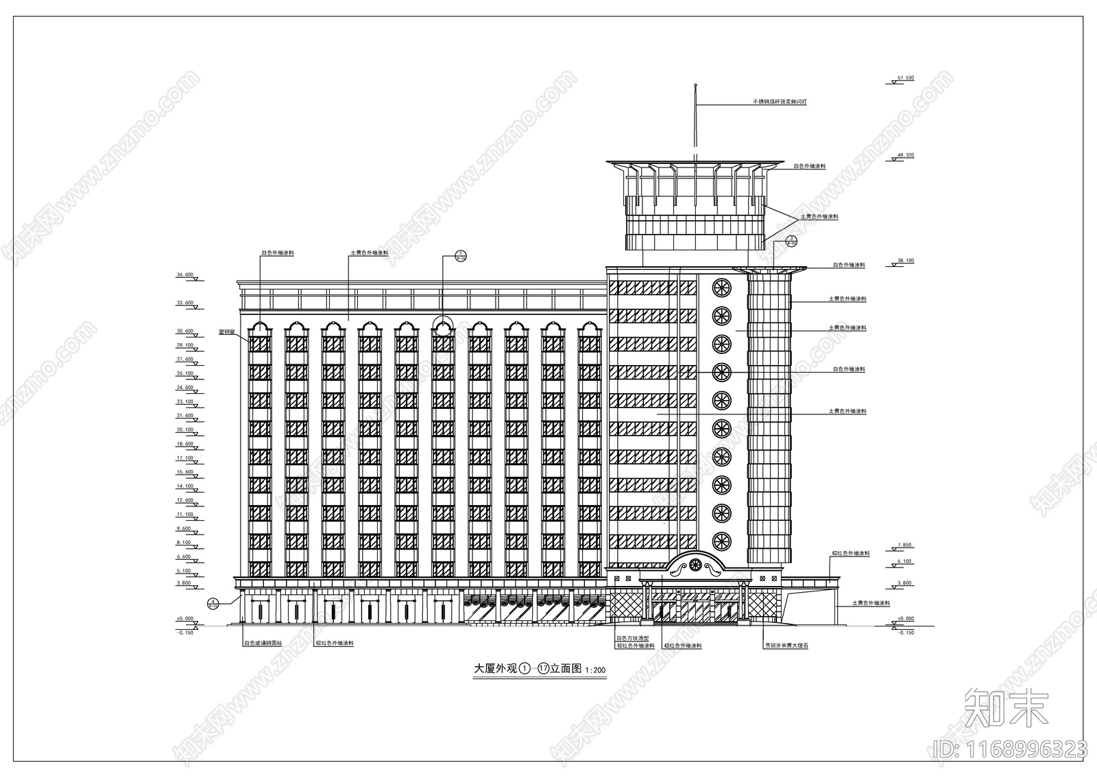 现代欧式会议中心建筑施工图下载【ID:1168996323】