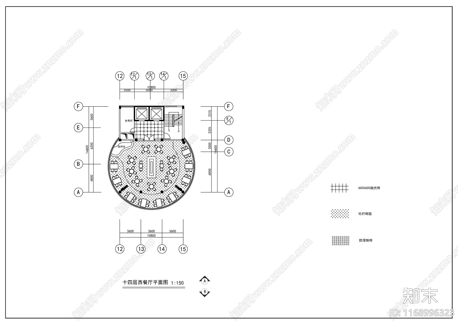 现代欧式会议中心建筑施工图下载【ID:1168996323】