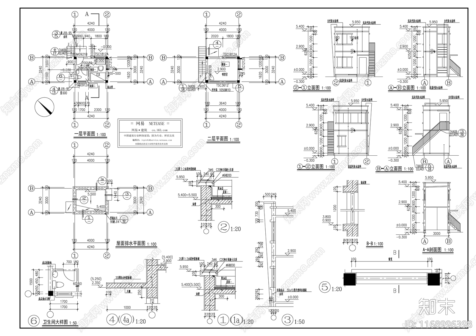 现代新中式产业园建筑cad施工图下载【ID:1168996398】