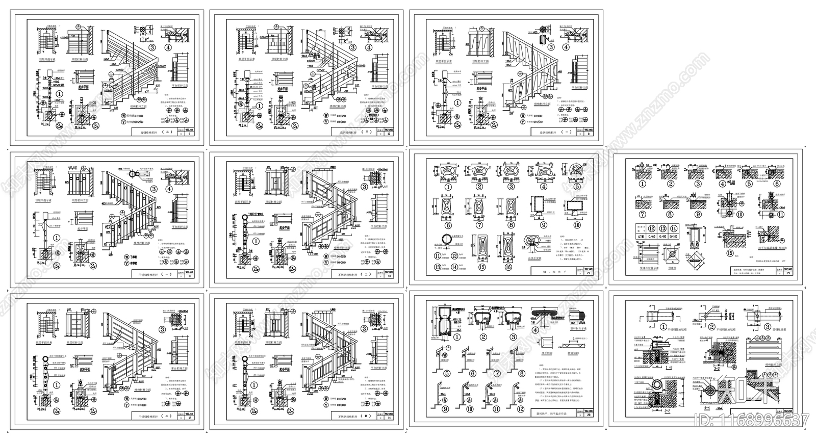 现代新中式住宅楼建筑cad施工图下载【ID:1168996637】