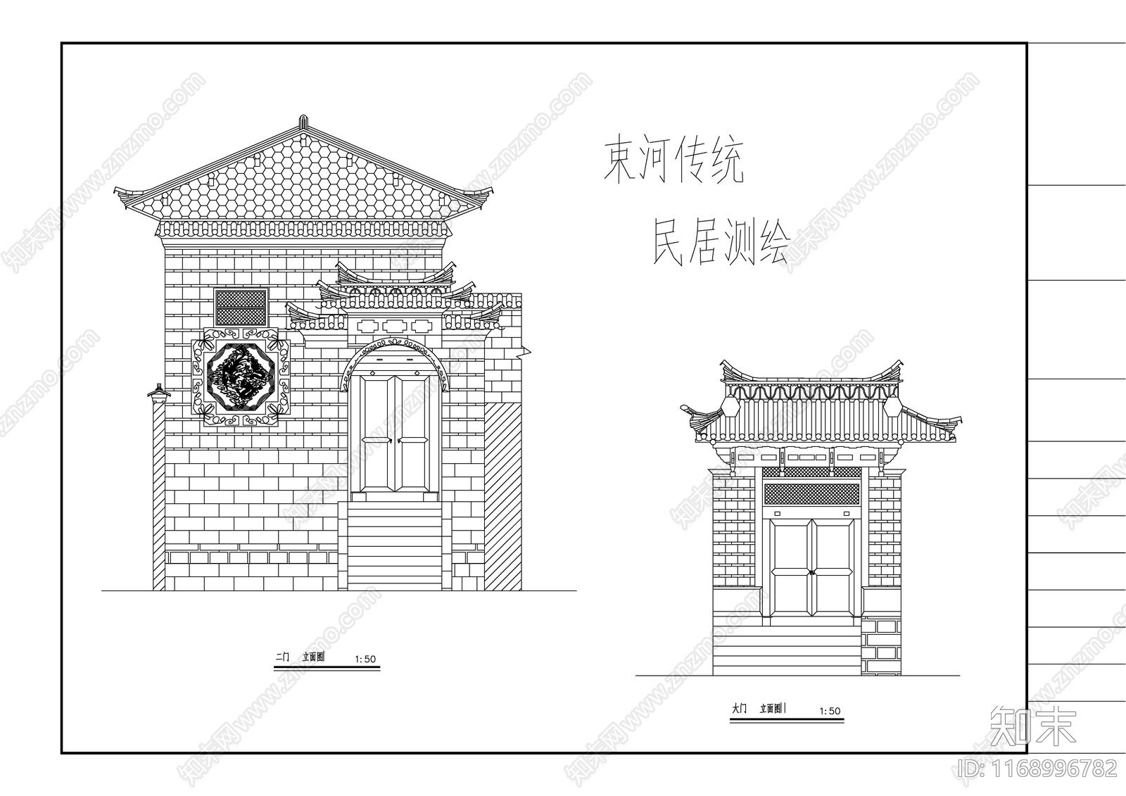 现代新中式住宅楼建筑cad施工图下载【ID:1168996782】