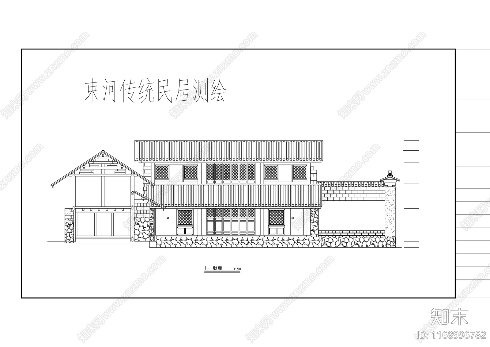 现代新中式住宅楼建筑cad施工图下载【ID:1168996782】