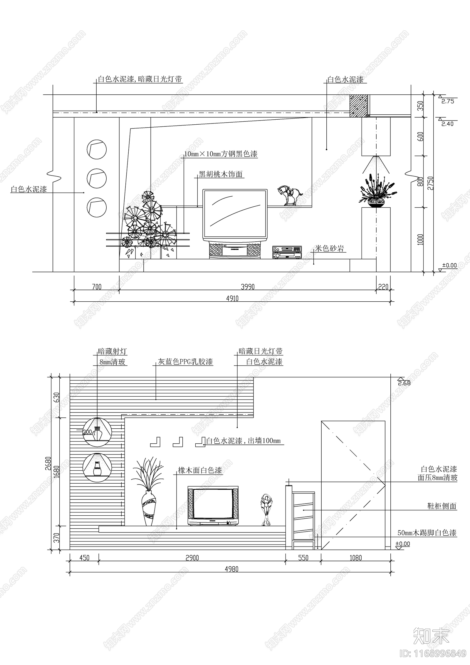 现代新中式客厅施工图下载【ID:1168996849】