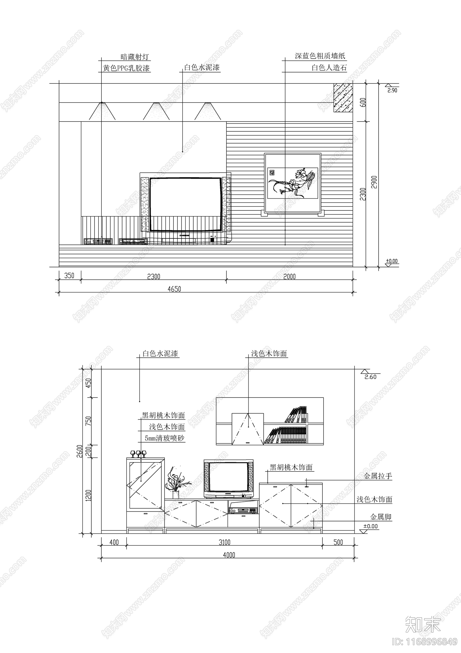 现代新中式客厅施工图下载【ID:1168996849】