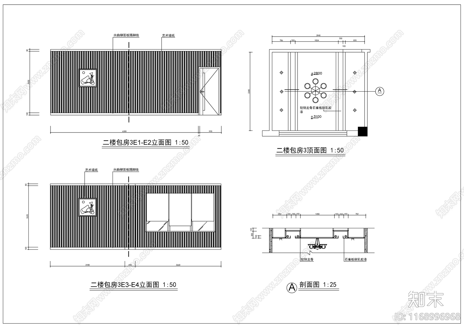 现代新中式酒店cad施工图下载【ID:1168996968】