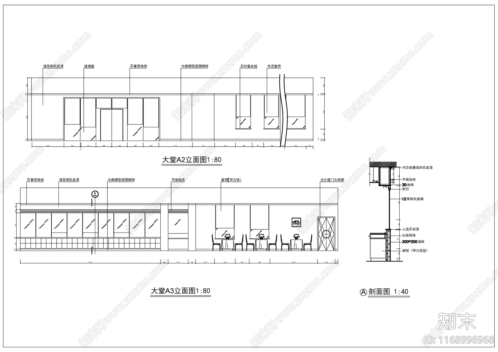 现代新中式酒店cad施工图下载【ID:1168996968】