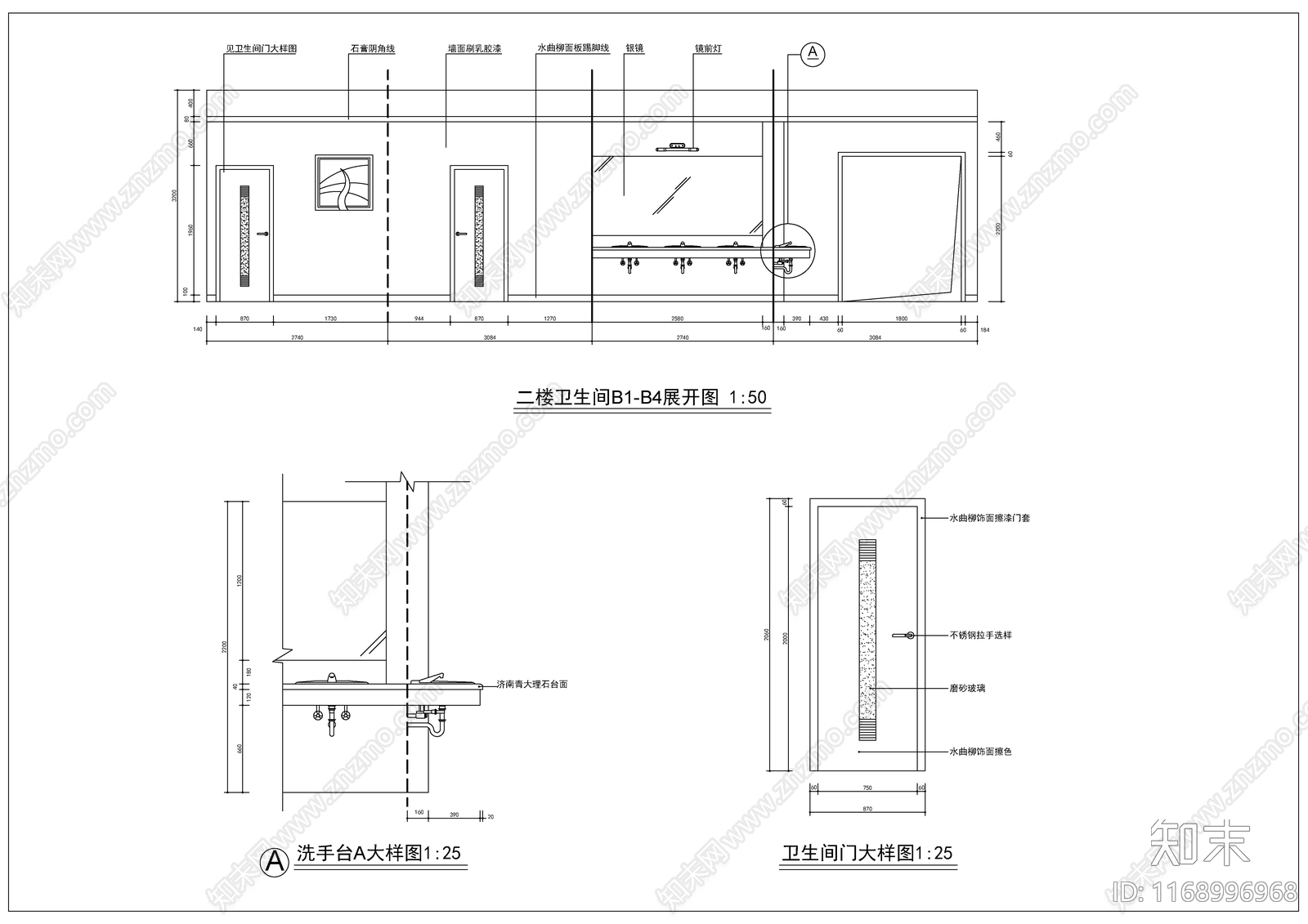 现代新中式酒店cad施工图下载【ID:1168996968】