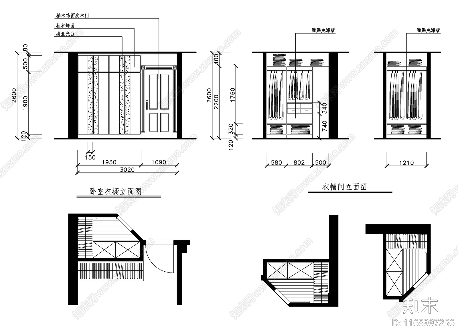 现代新中式整体家装空间cad施工图下载【ID:1168997256】