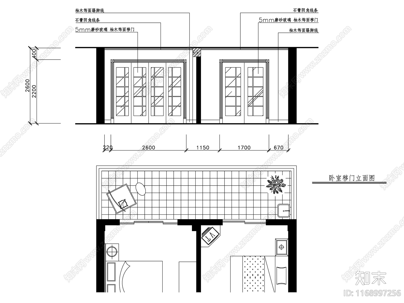 现代新中式整体家装空间cad施工图下载【ID:1168997256】