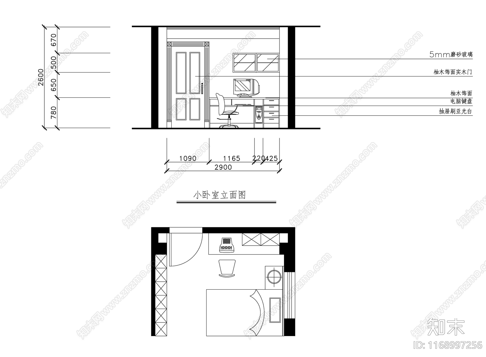 现代新中式整体家装空间cad施工图下载【ID:1168997256】