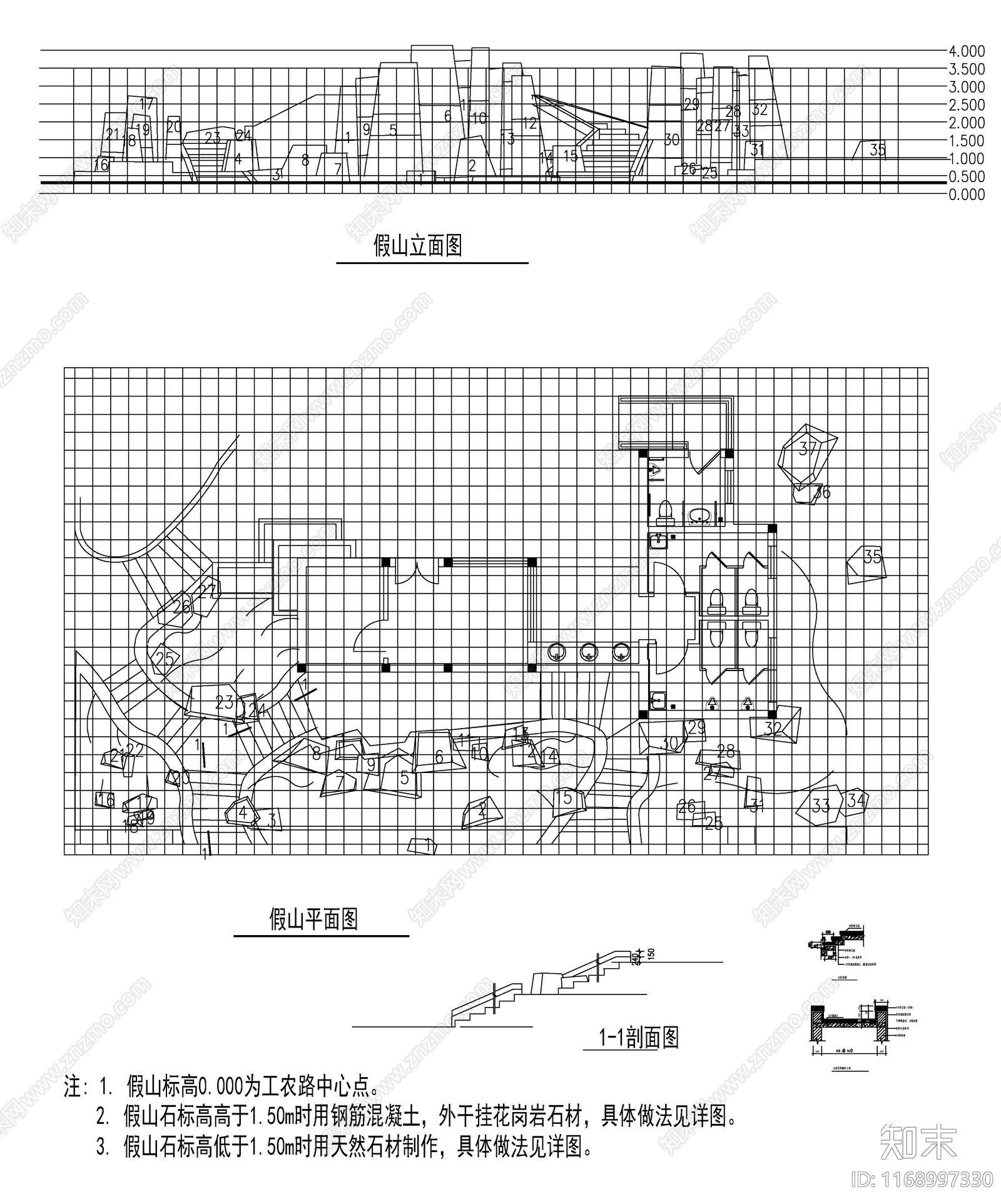 现代新中式公园景观cad施工图下载【ID:1168997330】