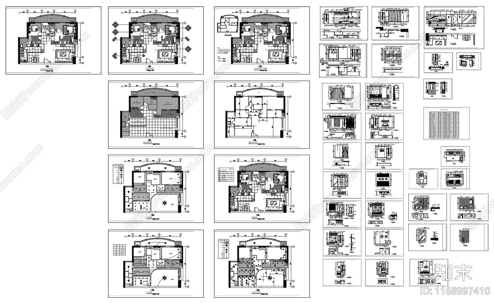 现代新中式整体家装空间施工图下载【ID:1168997410】